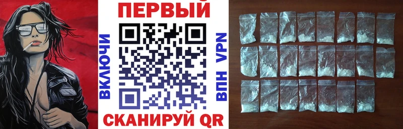 MEGA рабочий сайт Нахабино АМФ 98%