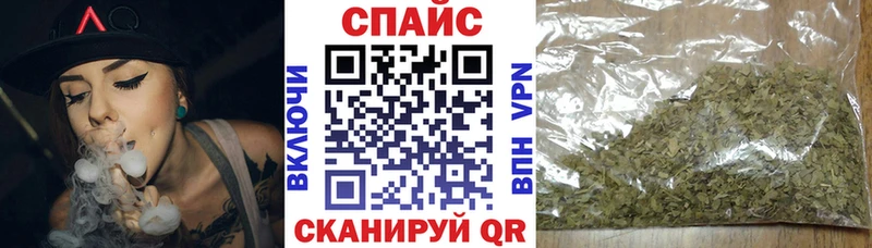 Бутират GHB  маркетплейс Telegram  Нахабино 