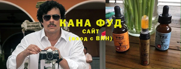 мяу мяу мука Бородино