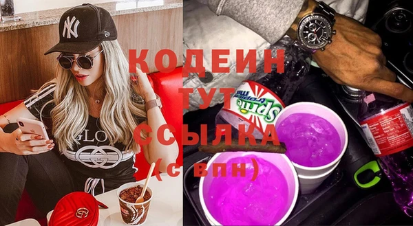 мдпв Бронницы
