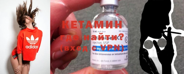 индика Бугульма
