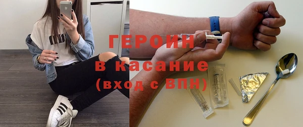 индика Бугульма