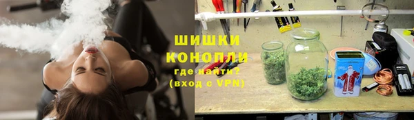 круглые Богородск