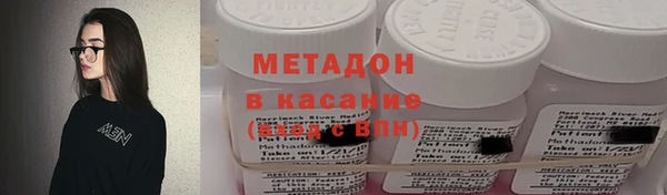 мдпв Бронницы