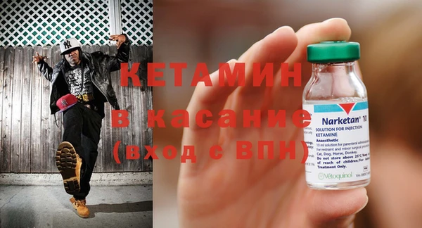 индика Бугульма