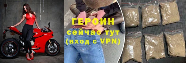 индика Бугульма