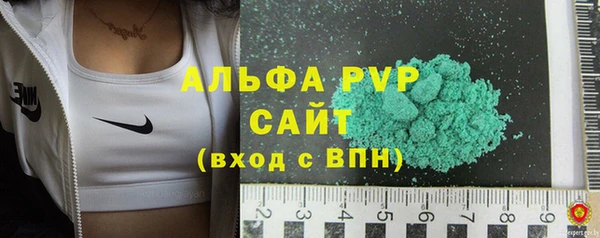 мяу мяу мука Бородино