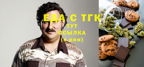 мдпв Бронницы