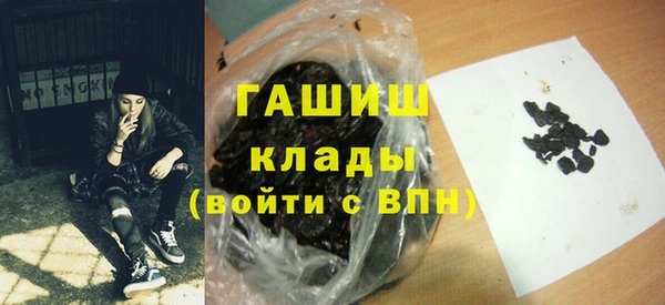 мдпв Бронницы