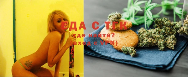 мяу мяу мука Бородино