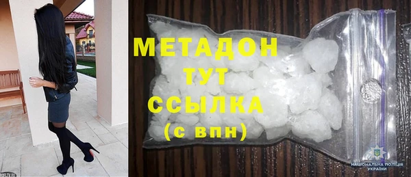 индика Бугульма