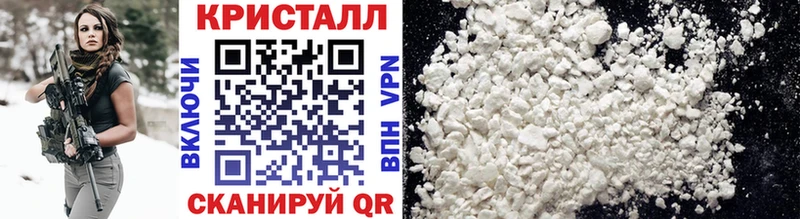 Первитин Декстрометамфетамин 99.9% Нахабино