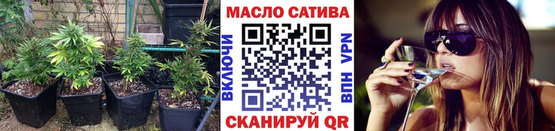 Дистиллят ТГК THC oil  хочу   Нахабино 